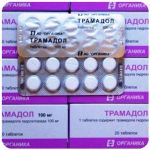 Трамадол 100 мг  Россия Органика в Верхнем Уфалее