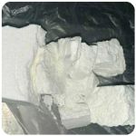 Кокаин Колумбия  Cocaine Colombia  VHQ 99% (fishscale) в Верхнем Уфалее