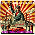 Бутират GHB 99,8%  VHQ концентрат (Oxy) в Верхнем Уфалее