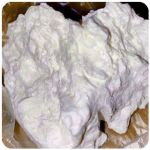 Кокаин Боливия Cocaine Bolivia  VHQ 97,1% в Верхнем Уфалее