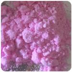 Кокаин Венесуэла  розовый  (Cocaine Venezuela)  VHQ 98.9%  в Верхнем Уфалее