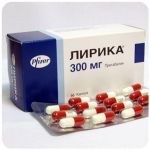 Лирика Пфайзер  Lyrica Pfrizer  (Прегабалин)  300 мг в Верхнем Уфалее